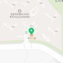 피자스쿨 검암로열파크시티점