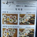 청라연 네이버블로그