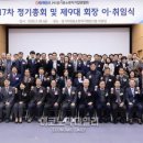두손산업(주) 이미지