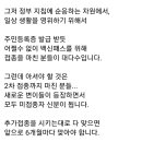 닥터펌 이미지