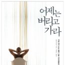 오규 네이버블로그