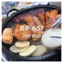 (주)삼일지에스 이미지
