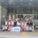 위키어린이집 이미지