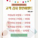 바니바니 이미지