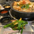 군자대한곱창이천