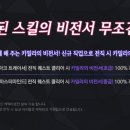 애드큐브 - 달서구 | 애드큐브
