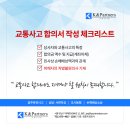 케이앤파트너스