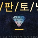 베스트피부과의원 이미지