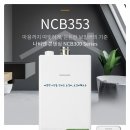 부영3차A 이미지