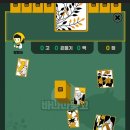 바나나블럭 이미지