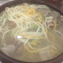 오색바지락칼국수