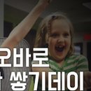 수학의힘학원 네이버블로그