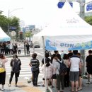 그늘막34 이미지