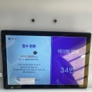 합의 끝에 춘천으로 골랐습니다🐓🥔🍜(학곡리 막국수 닭갈비, 감자밭, 유포리 막국수, 너의 이름은 재개봉)