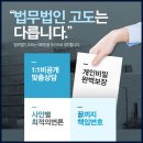 대포상정