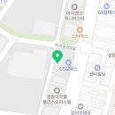 전금례닭볶음탕마곡