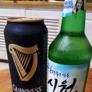 굽네치킨음성혁신
