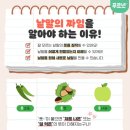 본리초등학교 이미지