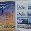 오이도직판장마트
