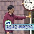 셀프세탁