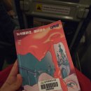 뉴서울파크 | 1. 뉴서울파크 젤리장수 대학살 - 조예은 장편소설 후기