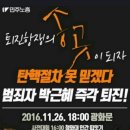 하야네 이미지