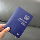 수지구여권민원실앞_R | [용인 수지] 8개월 아기 여권 발급 후기 및 비용 - 용인 수지구청 신청 및 우편 수령 (26면 선택)