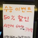 엠플러스코인노래연습장 이미지