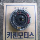 F1모터스 이미지