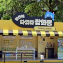 퀼트로 인생을 잇다 | 양산 물금역 체험 양산에다잇다잡화점 굿즈 상품