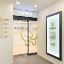 리브원치과의원 이미지