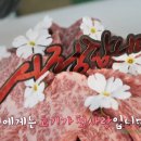 고기장터정육점 이미지