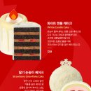 스타벅스광주송정역