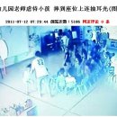 민영유치원 이미지