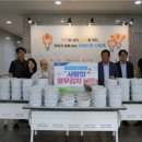 화성시아르딤복지관 이미지