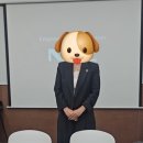가온리더