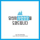 에이엠기획