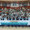 경상국립대학교(컨벤션센터) 이미지