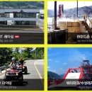 대의사우나 이미지