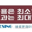 휴코인노래연습장 이미지