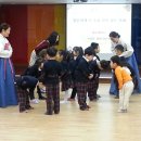 경서유치원 이미지