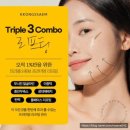 압구정-255 | 강남 피부관리 꽁쌤에스테틱 압구정 에스테틱