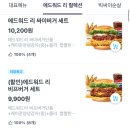 맘스터치안골점 이미지