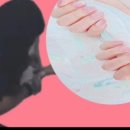 네일놀자 - 시흥시 | 네일놀자