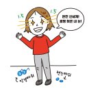 신세계안경콘택트 이미지