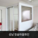 청솔슈퍼 이미지