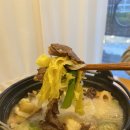 호텔유수림 이미지