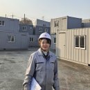 신세기건축 이미지