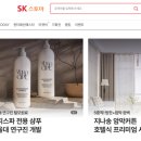 알파스토아 이미지