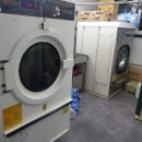 알파명품크리닝 이미지